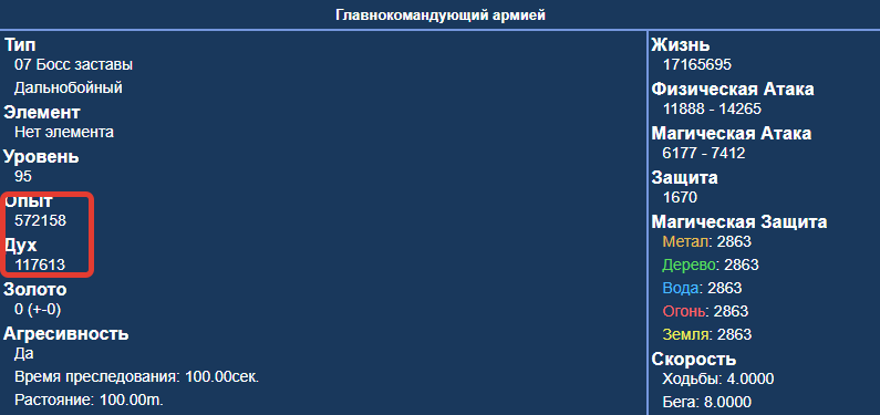 1673536580541.png