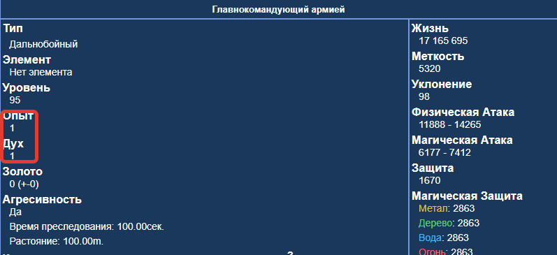 1673536893677.png