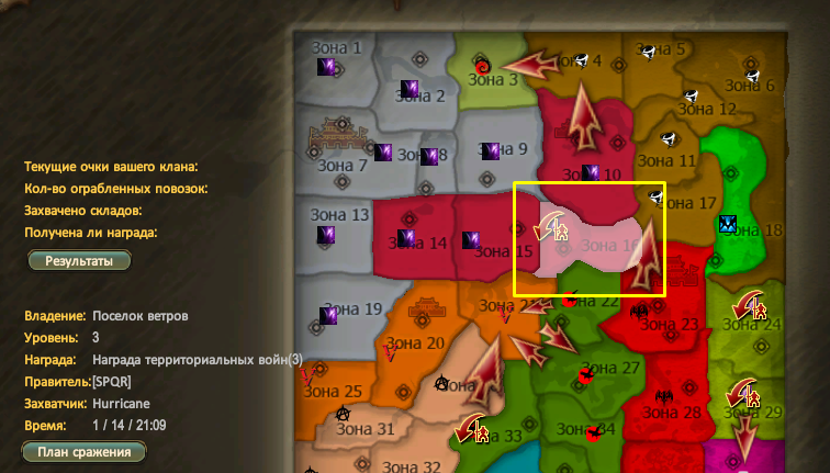 1673542085037.png