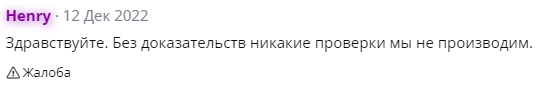 1673685978477.png