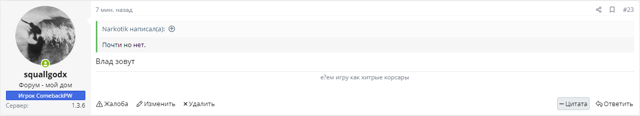 1673863107665.png