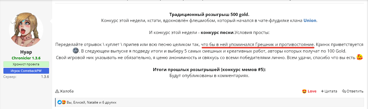1673977186005.png