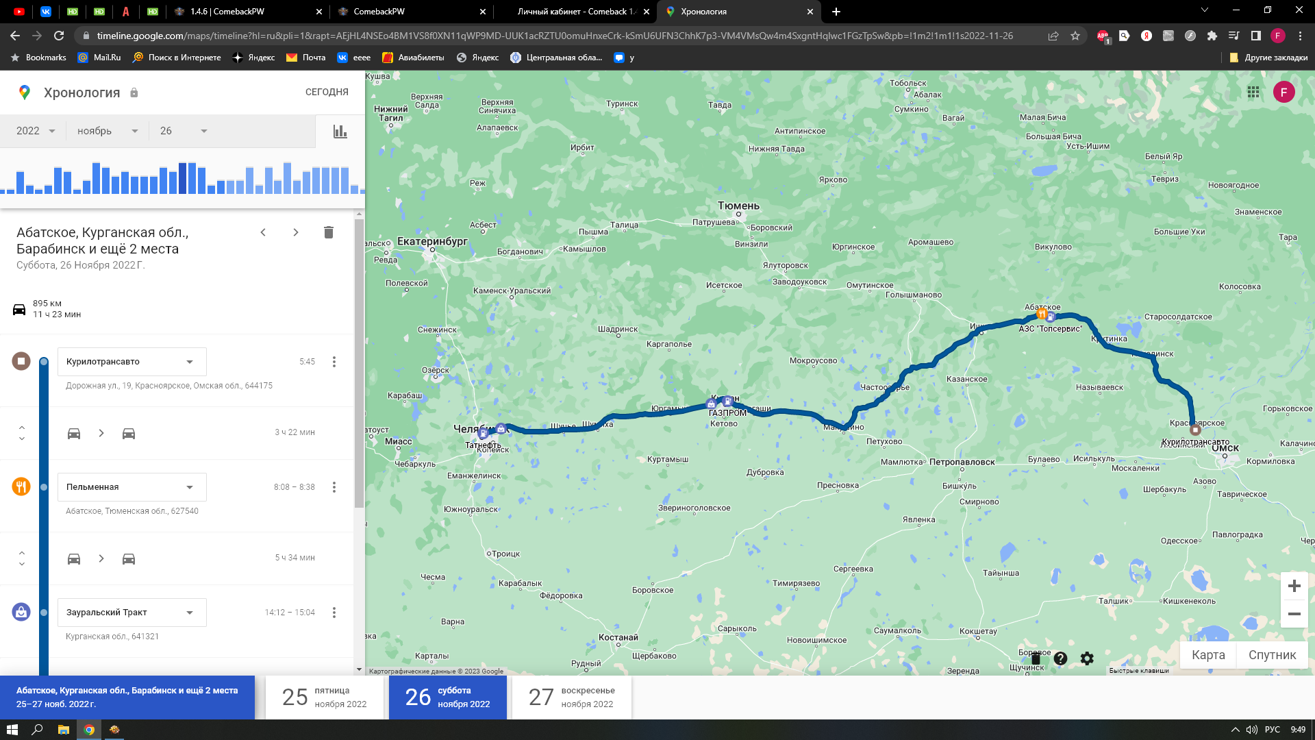 1674370217588.png 1674370217588.png