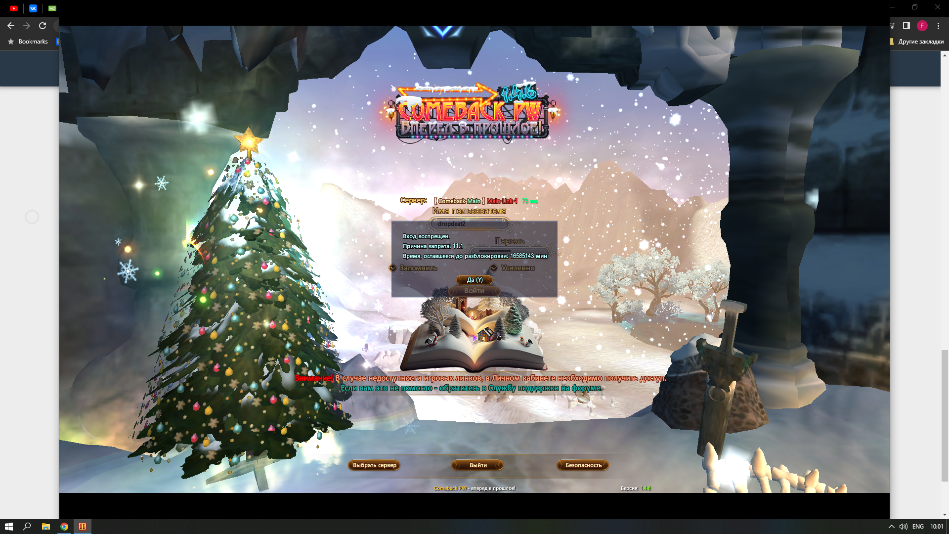 1674370950185.png 1674370950185.png