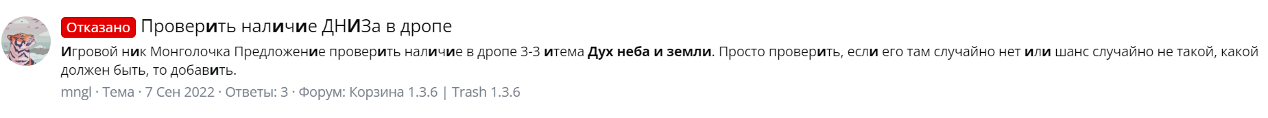 1674375255508.png