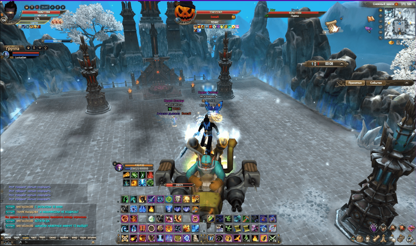 1674400326369.png 1674400326369.png