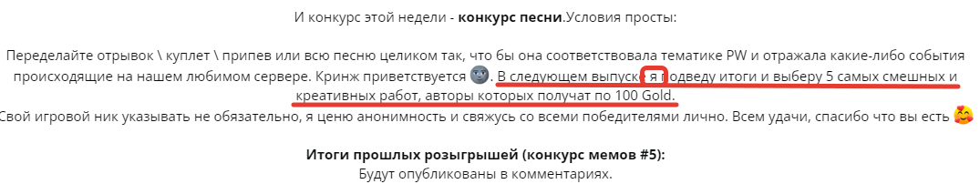 1674548639235.png