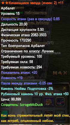 1675100210980.png
