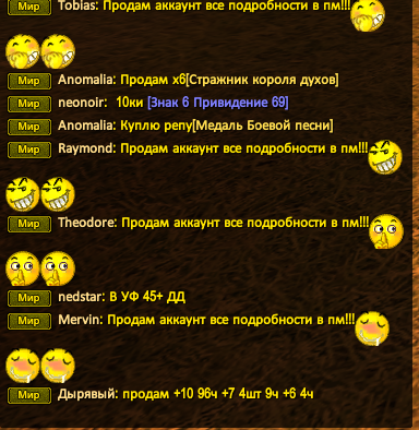 1675373747744.png
