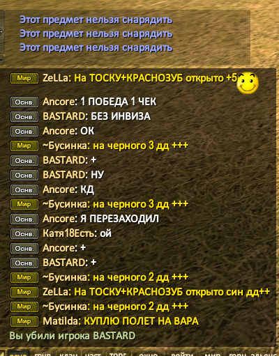 1675498088732.png