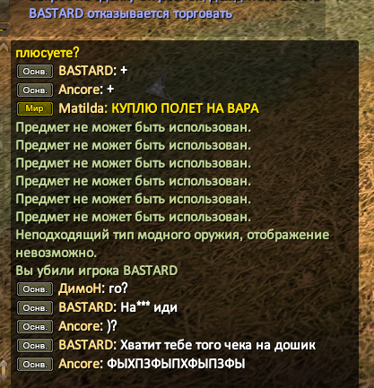 1675498117281.png