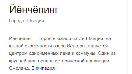 1675668521379.png