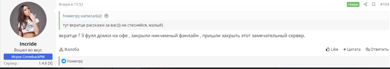 1675675471081.png