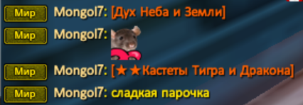 1676354332597.png