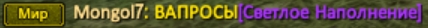 1676357437553.png