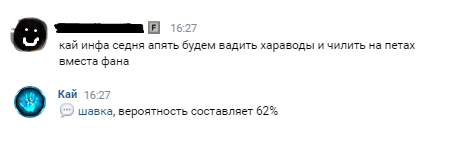 1676381395248.png