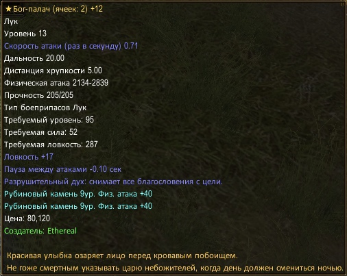 1676839915954.png