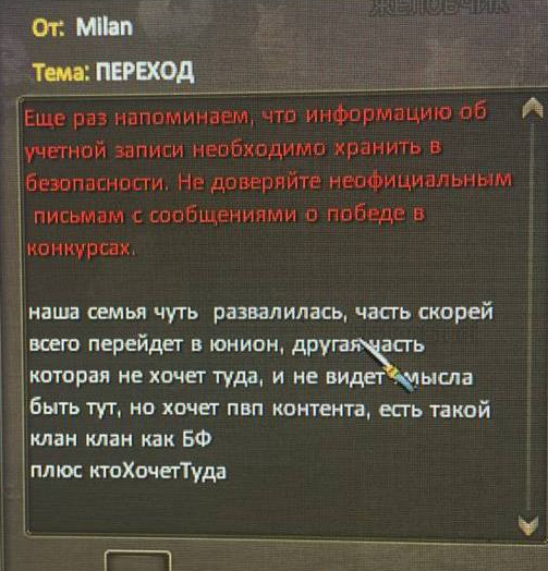1676908943523.png
