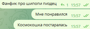 1676984682163.png