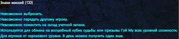 1677056604249.png