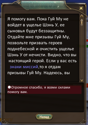1677057228983.png
