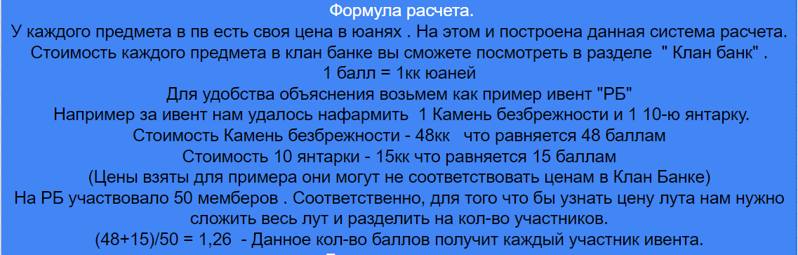1677432580203.png