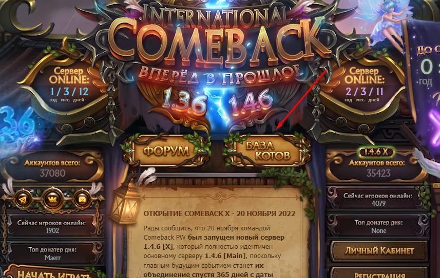 1677738317273.png