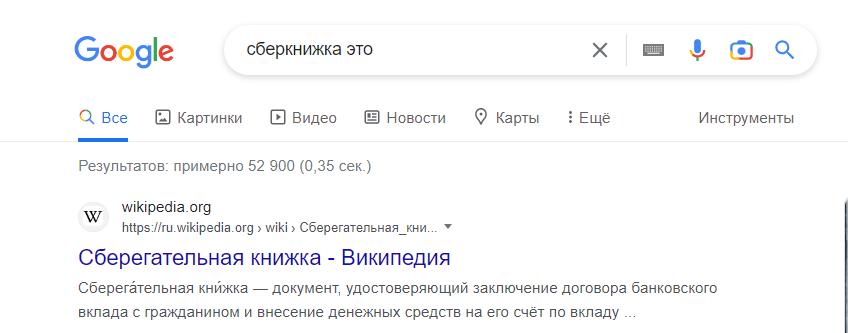 1677751752931.png