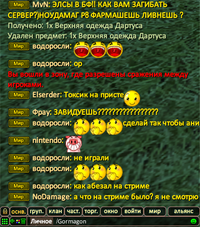 1677770408481.png