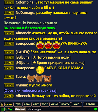 1677770581740.png
