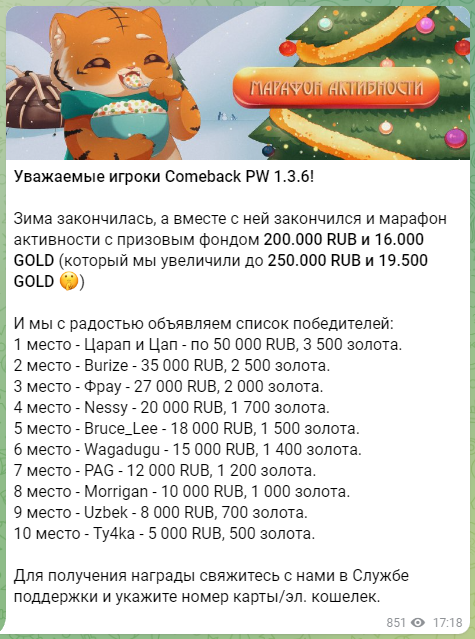 1677774668922.png