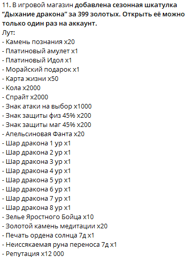 1677782566821.png 1677782566821.png