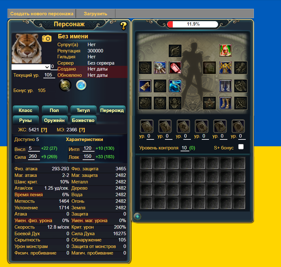 1677837464601.png 1677837464601.png