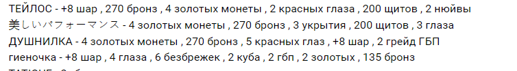 1678118272038.png