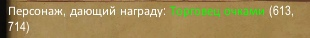1678348272266.png