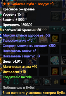 1678394787598.png