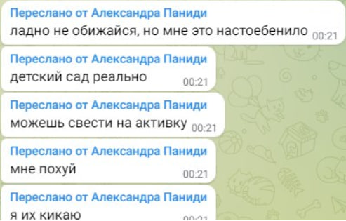 1678438733069.png