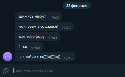 1678440551978.png