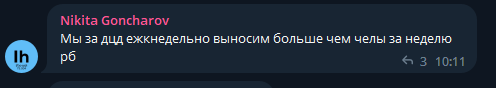 1678442576646.png