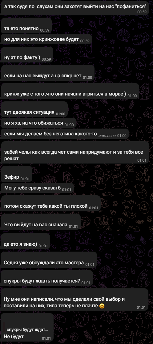 1678445688659.png 1678445688659.png