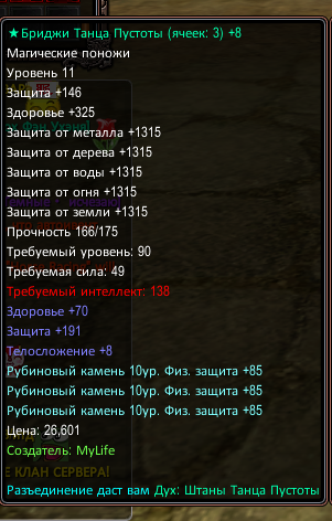1678472604615.png