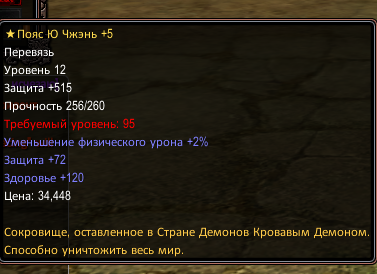 1678472630852.png