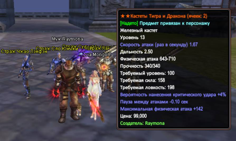 1678780837307.png