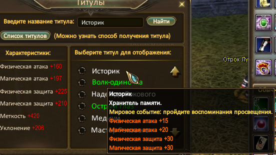 1679255783411.png