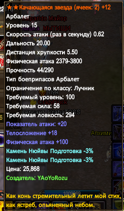 1679429255967.png