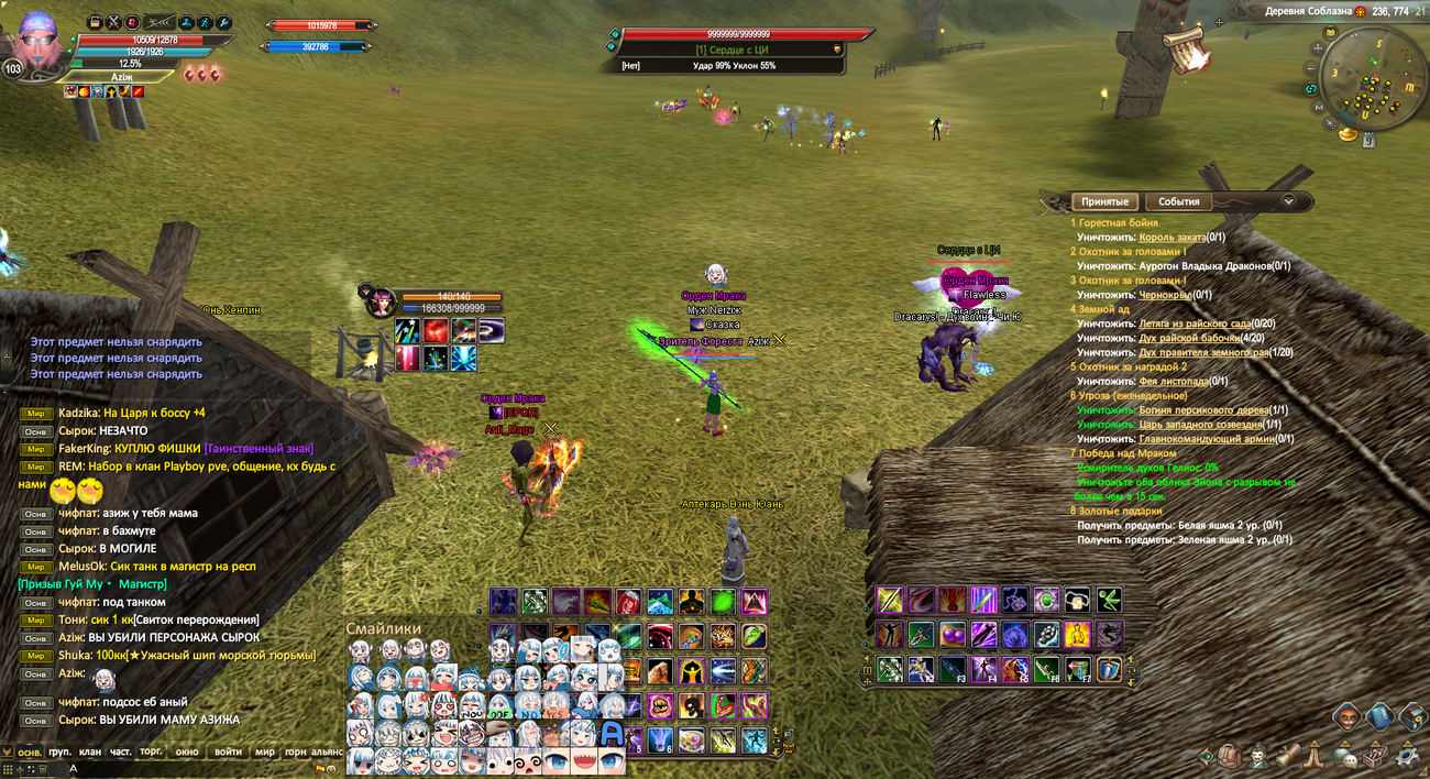 1679442674011.png 1679442674011.png