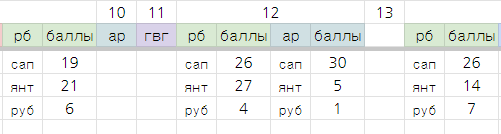 1679567072262.png