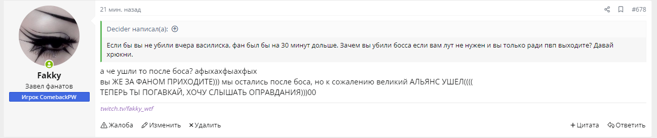 1680002721050.png