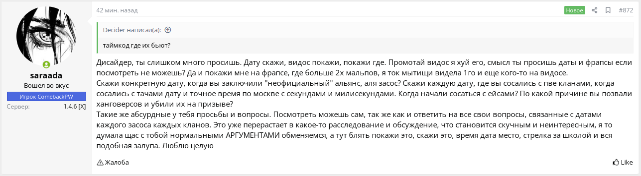 1680030932761.png