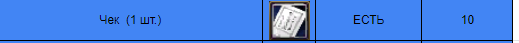 1680094630484.png
